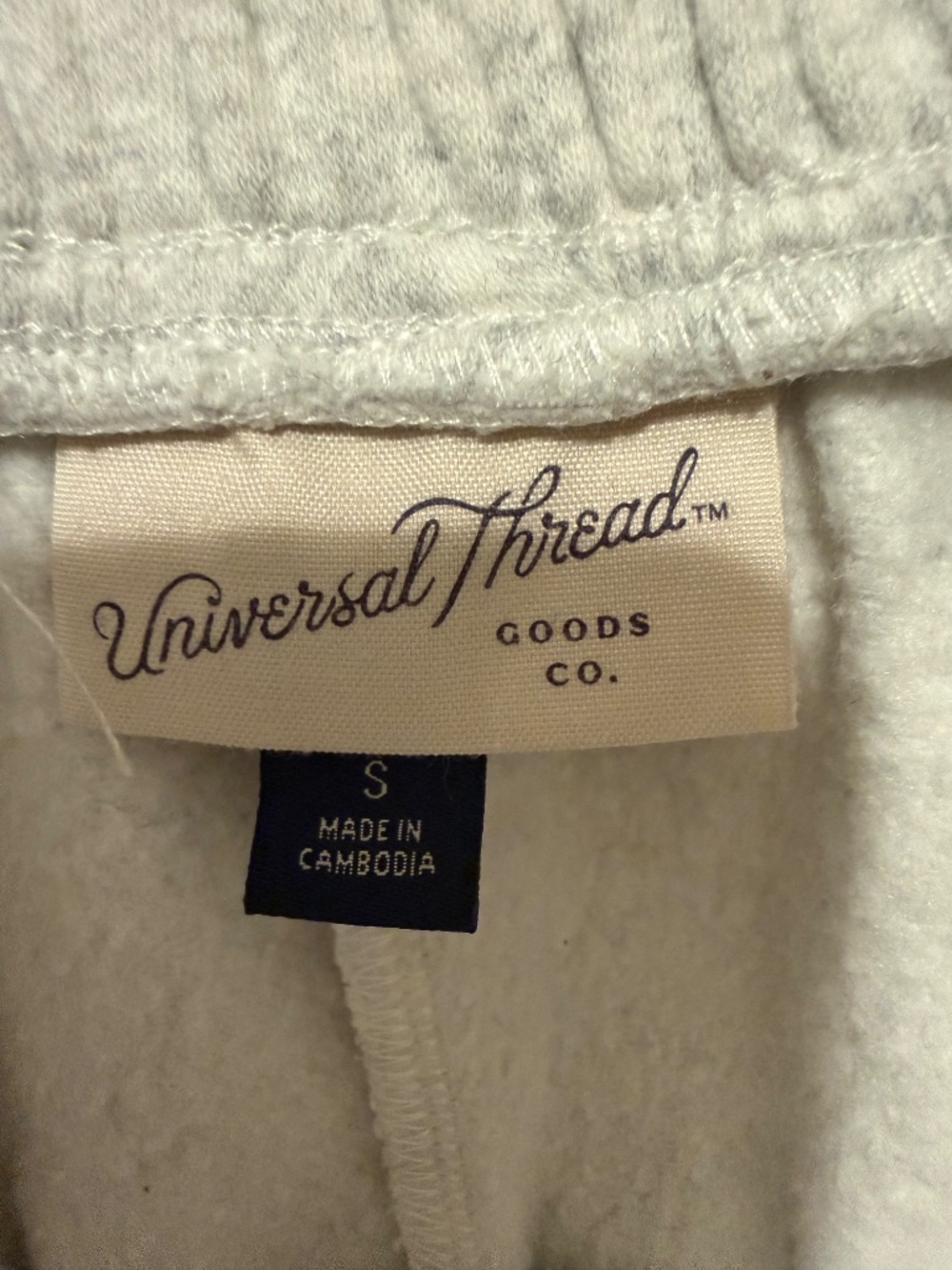 Universal Thread Skort - Picture 3 of 3